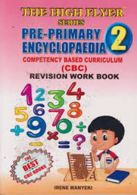 High Flyer Encyclopaedia Cbc Pp2